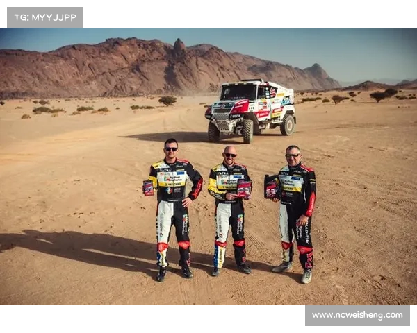 达碦儿赛事;达喀尔赛程