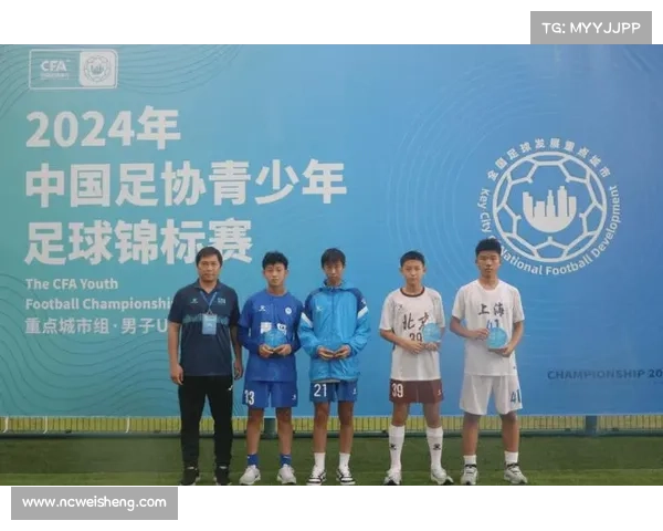 青岛足球今天比赛结果