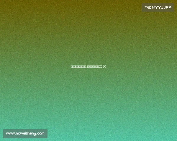 第三届电子竞技赛官网_全国电子竞技大赛2020